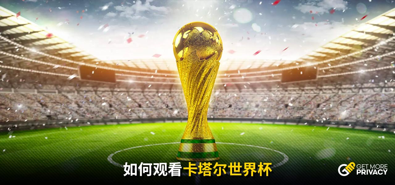 烈反击